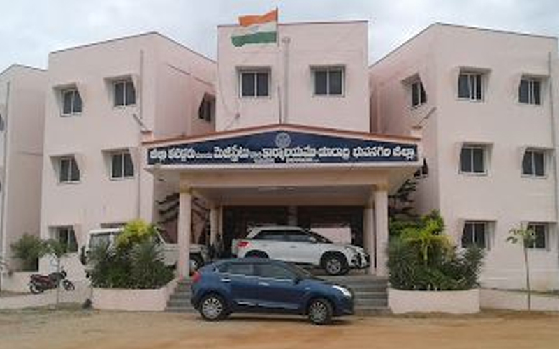 Collectorate Yadadri